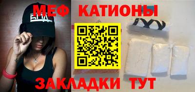 МДМА Малоярославец
