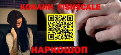 mdpv Малгобек
