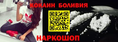 МДМА Малоярославец