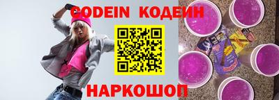 mdpv Малгобек