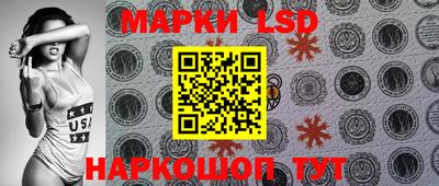 mdpv Малгобек