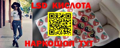 mdpv Малгобек