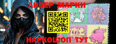 mdpv Малгобек