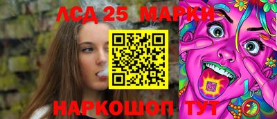 mdpv Малгобек