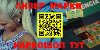 mdpv Малгобек
