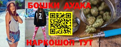 трава Мариинск