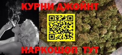 МДМА Малоярославец