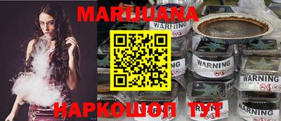 МДМА Малоярославец