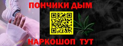 mdpv Малгобек