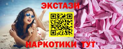 mdpv Малгобек