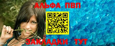 МДМА Малоярославец