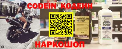 mdpv Малгобек