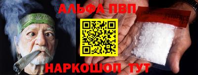 МДМА Малоярославец