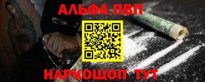 МДМА Малоярославец