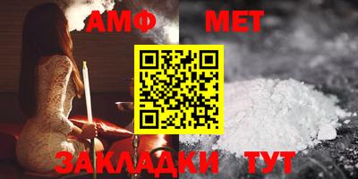 mdpv Малгобек