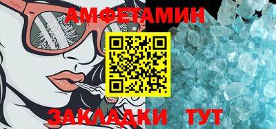 mdpv Малгобек