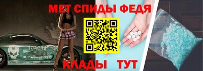 МДМА Малоярославец