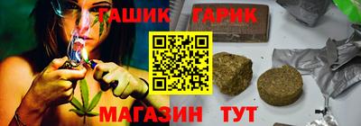 МДМА Малоярославец