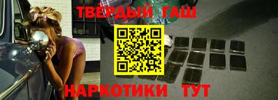 mdpv Малгобек