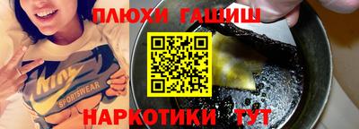 трава Мариинск